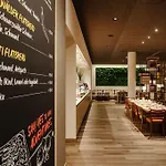 Intercityhotel Duisburg 